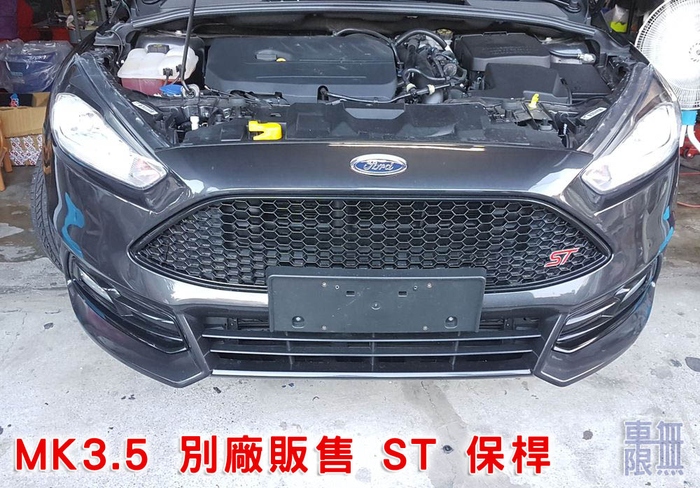 2019-05-15 17.55.29.jpg