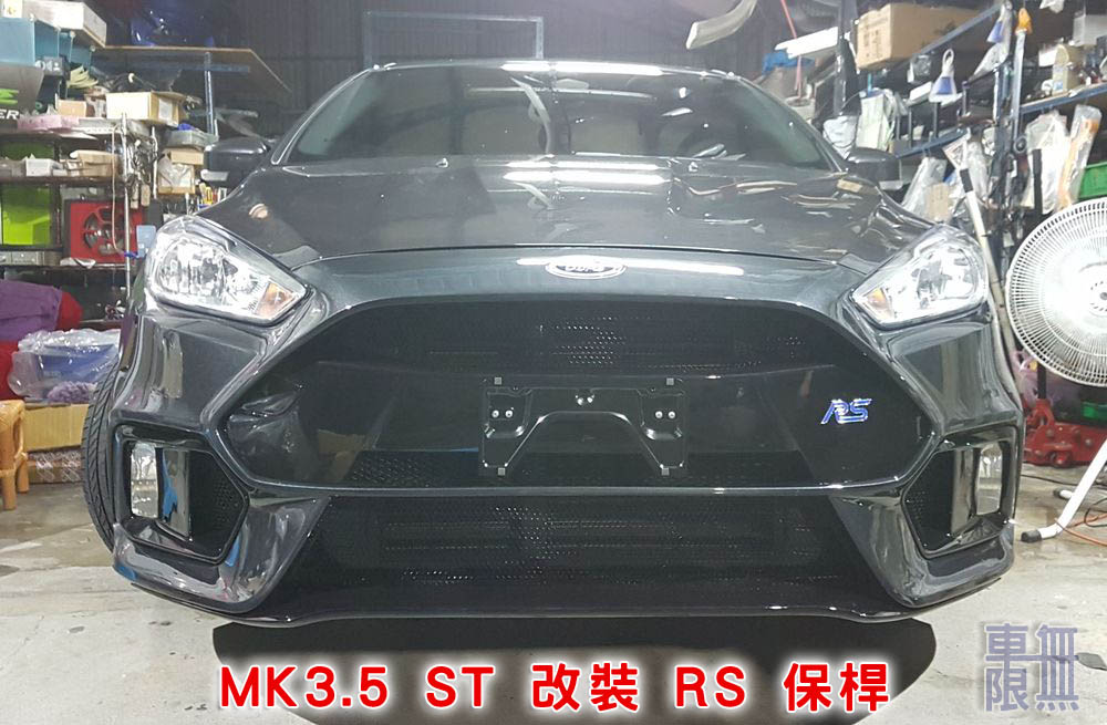 2019-05-15 20.20.11.jpg