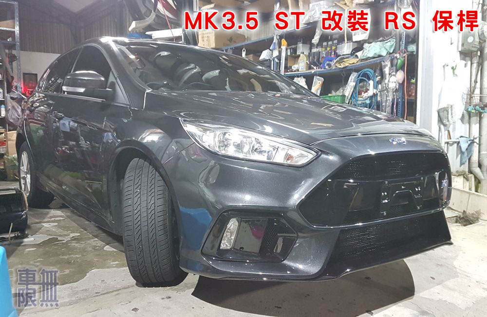 2019-05-15 20.20.18.jpg