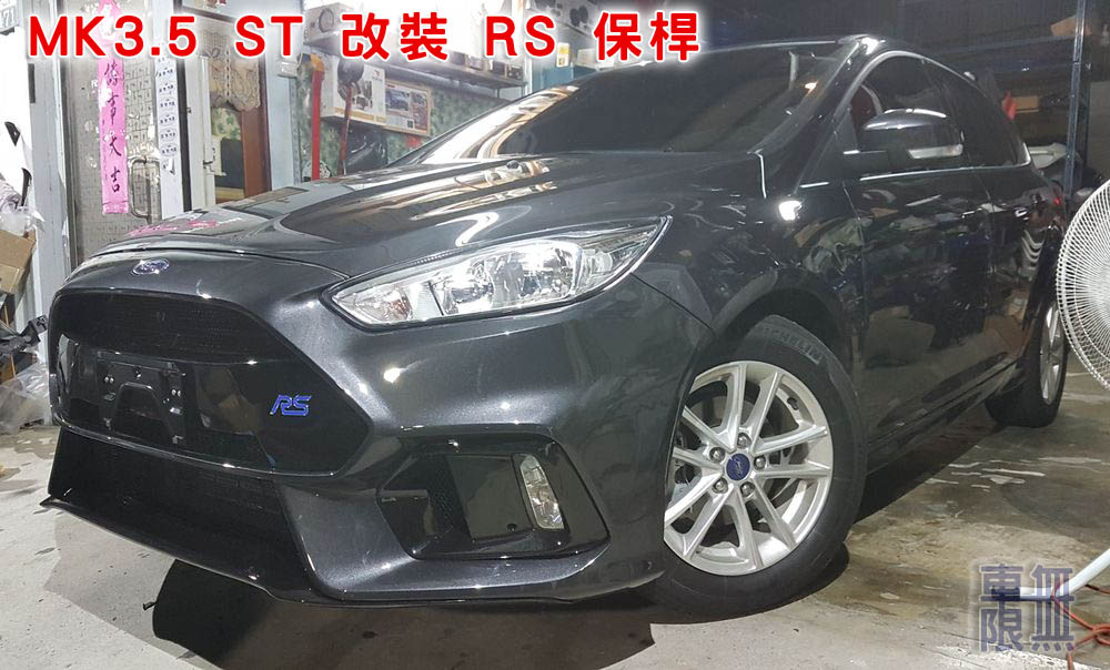 2019-05-15 20.20.29.jpg