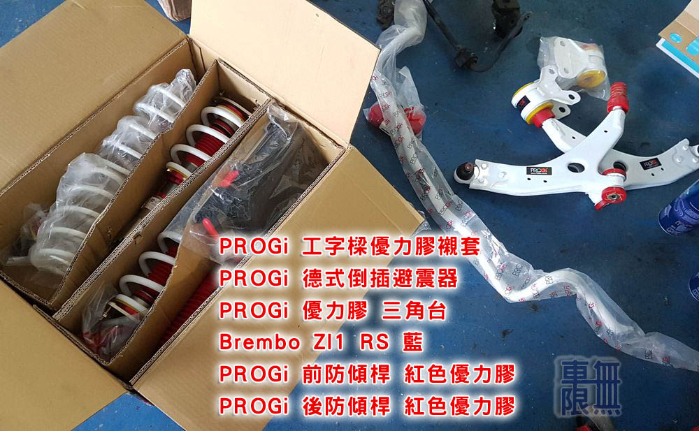 2019-07-04 17.14.07.jpg