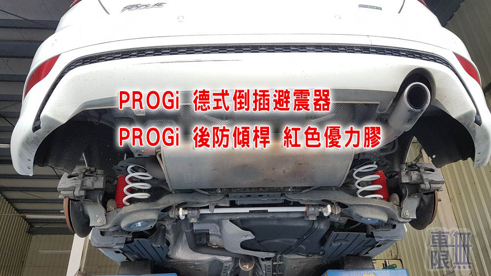 2019-07-04 17.41.08.jpg