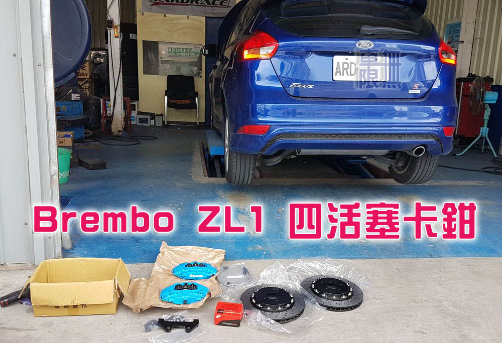 2019-07-06 14.39.26.jpg