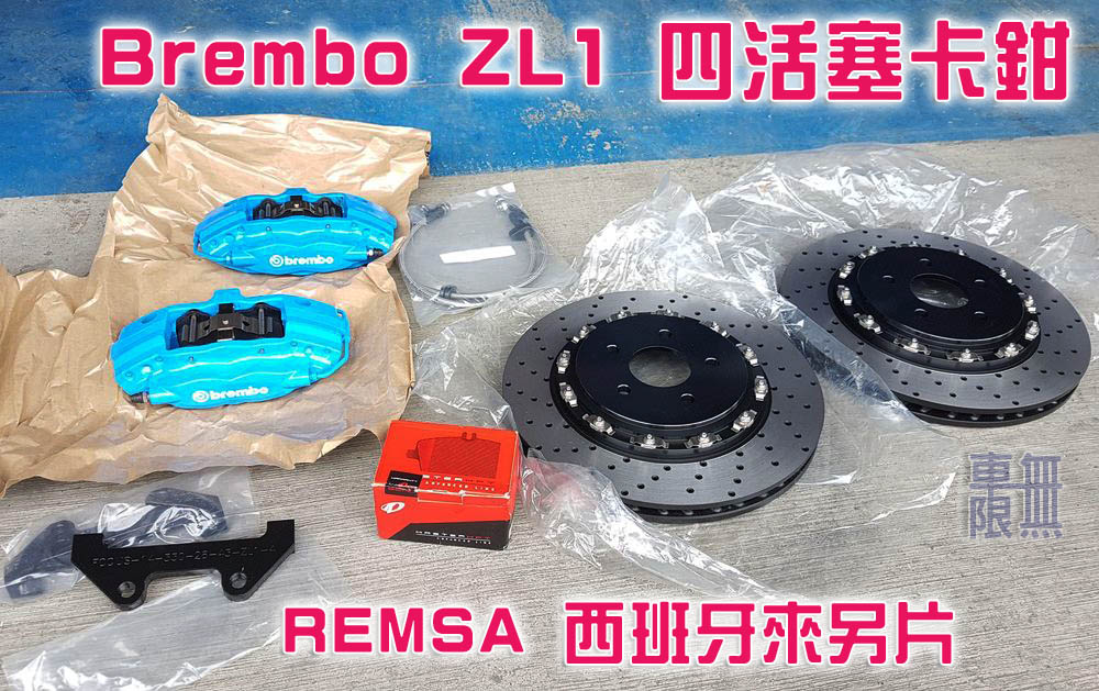 2019-07-06 14.39.41.jpg