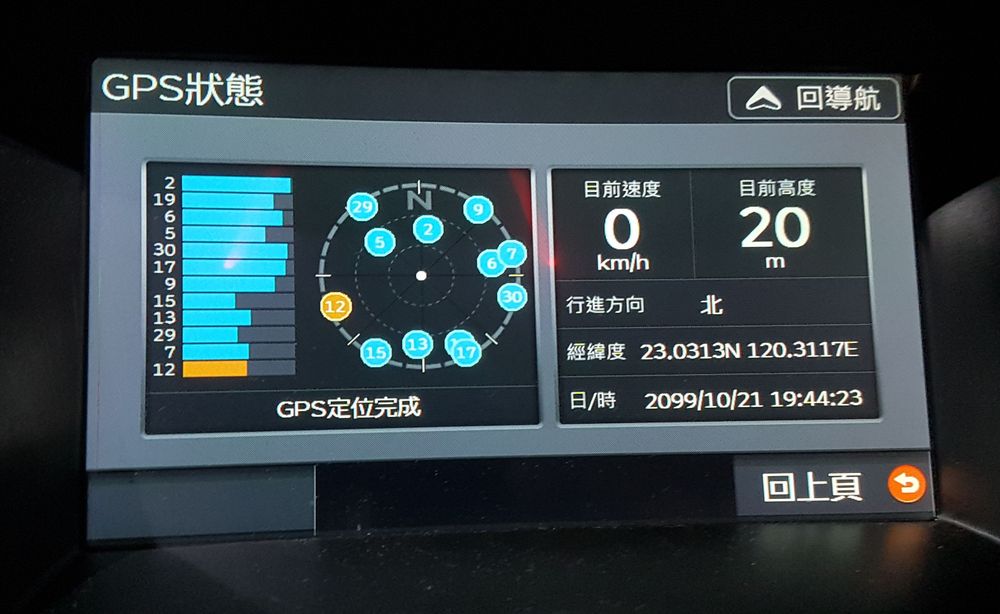 2019-06-06 19.44.25.jpg