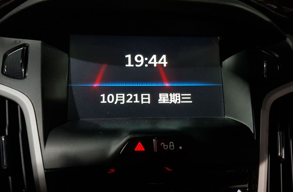 2019-06-06 19.44.37.jpg