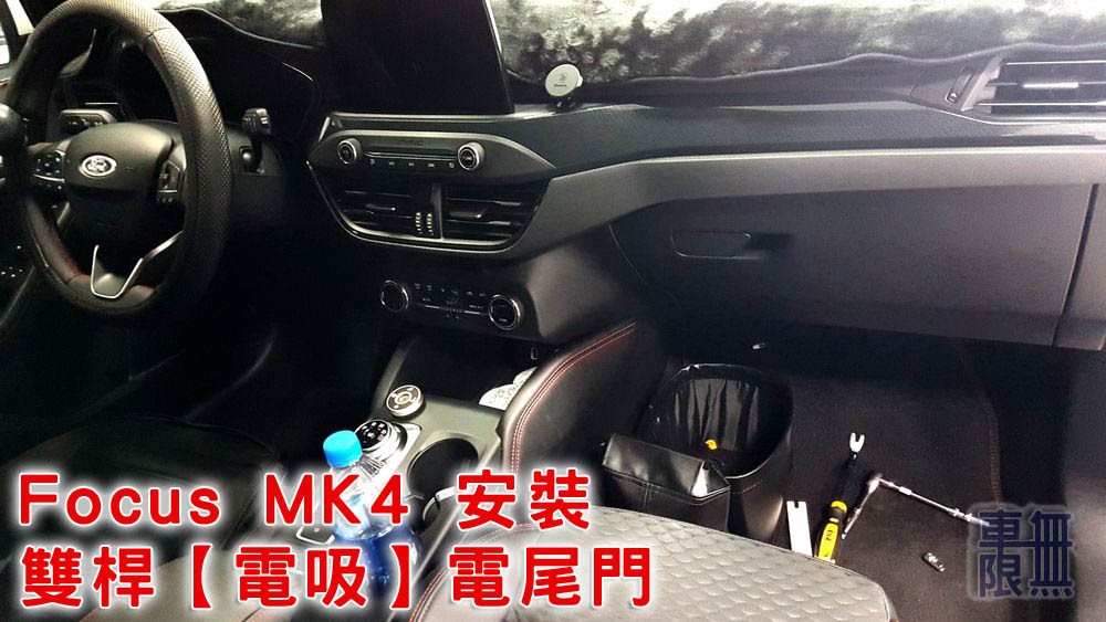 2019-09-26 15.15.09.jpg