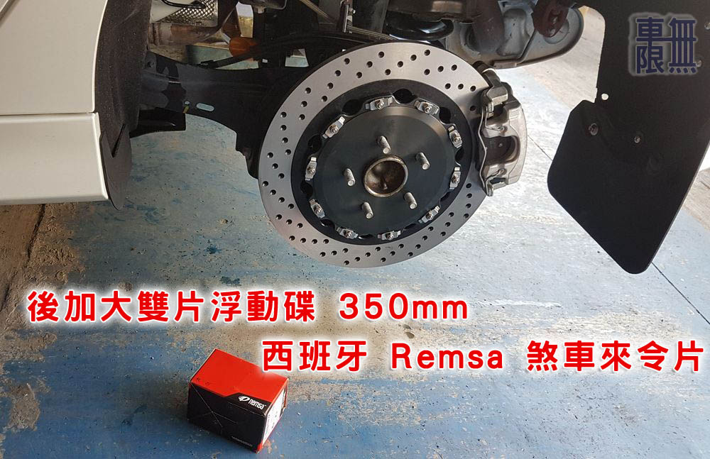 2019-05-28 16.49.07.jpg