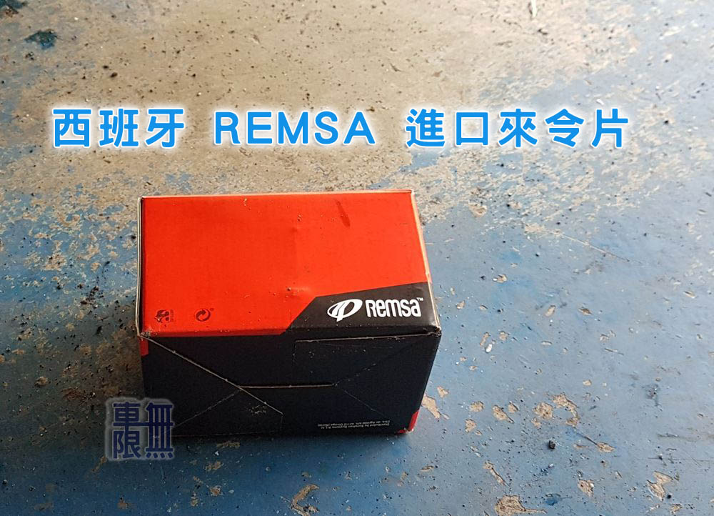 2019-05-28 16.49.11.jpg