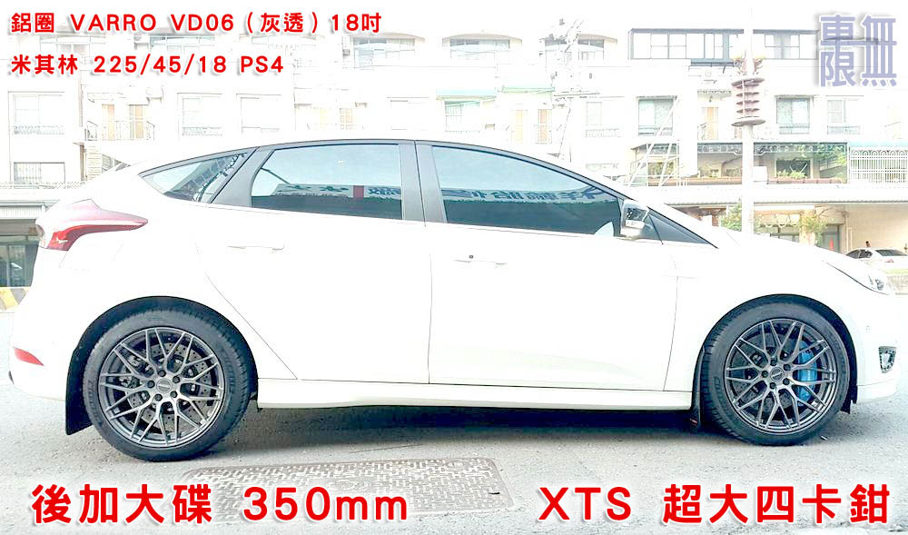 2019-05-28 18.29.45.jpg