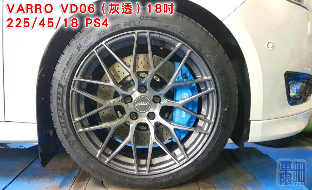 2019-05-28 18.56.52.jpg