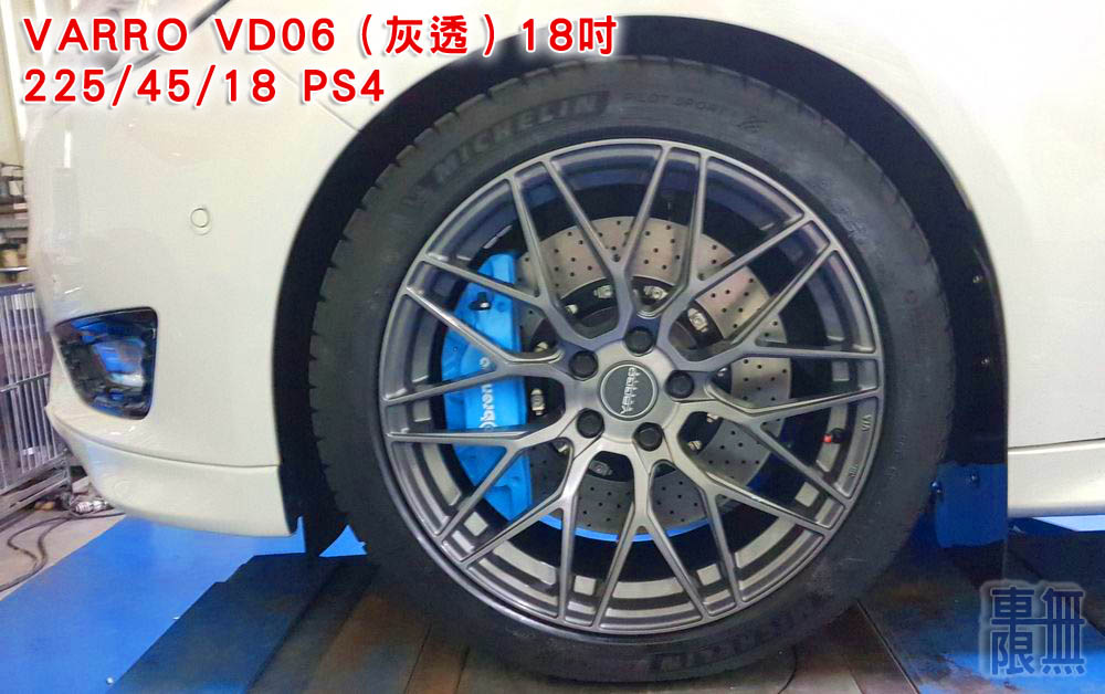 2019-05-28 18.57.04.jpg