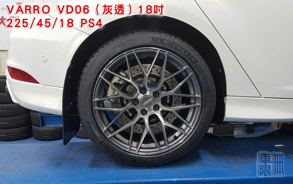 2019-05-28 18.57.16.jpg