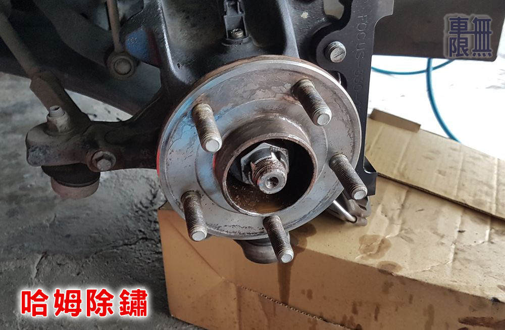 2019-09-21 16.06.53.jpg