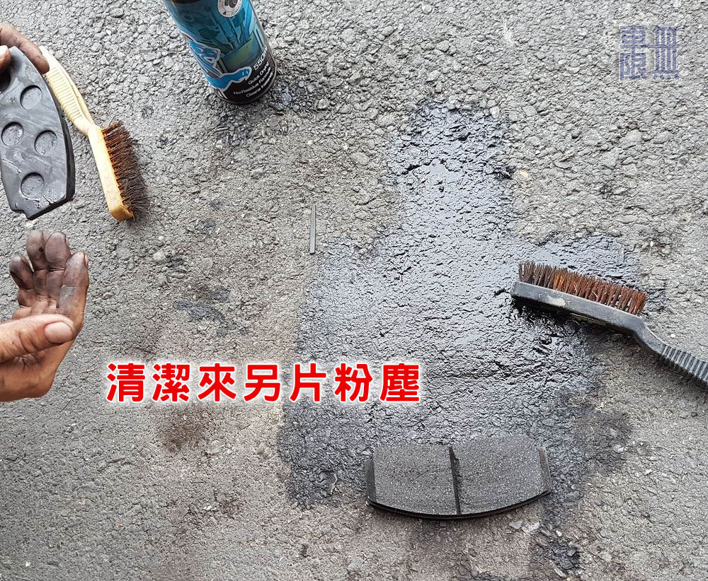 2019-09-21 16.12.58.jpg