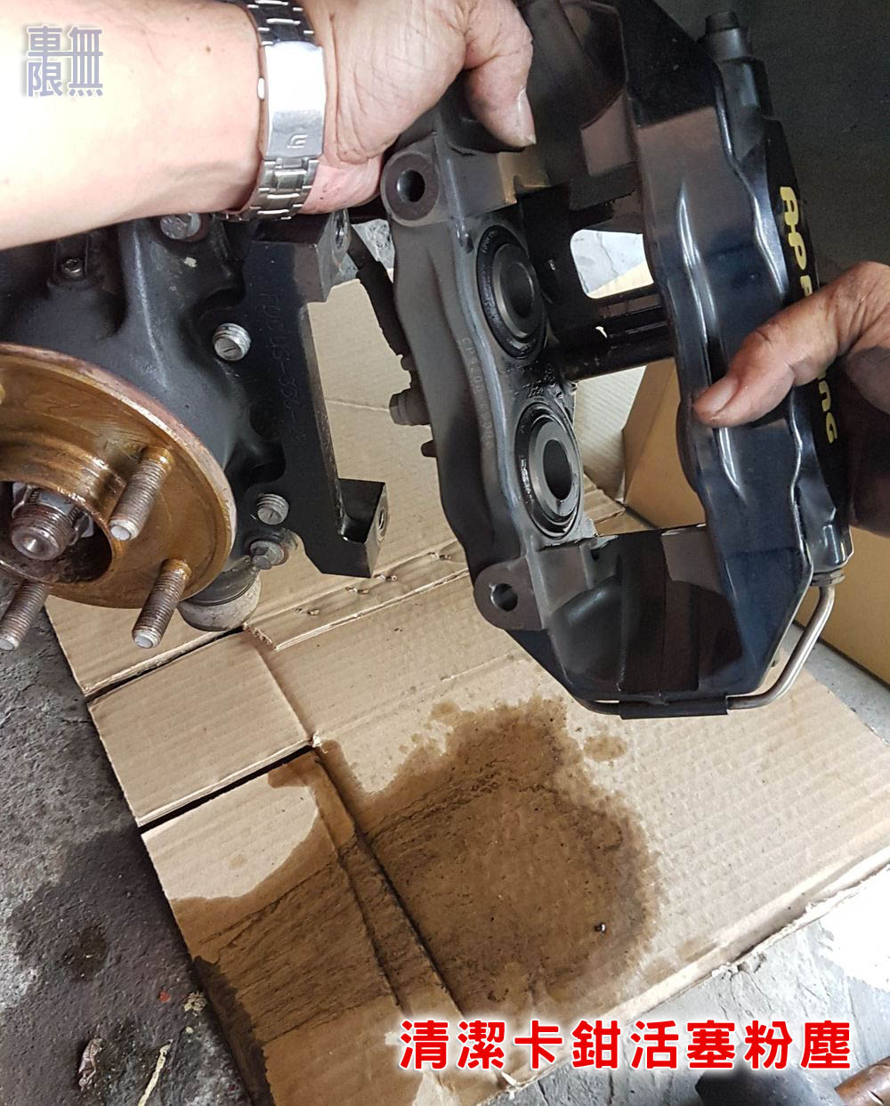 2019-09-21 16.16.53.jpg