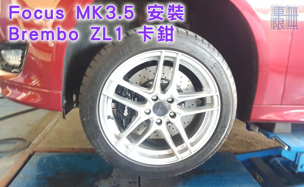 2019-10-08 16.28.41.jpg