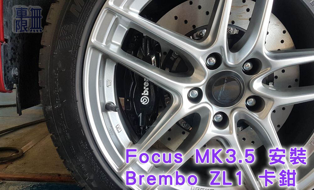 2019-10-08 16.28.57.jpg