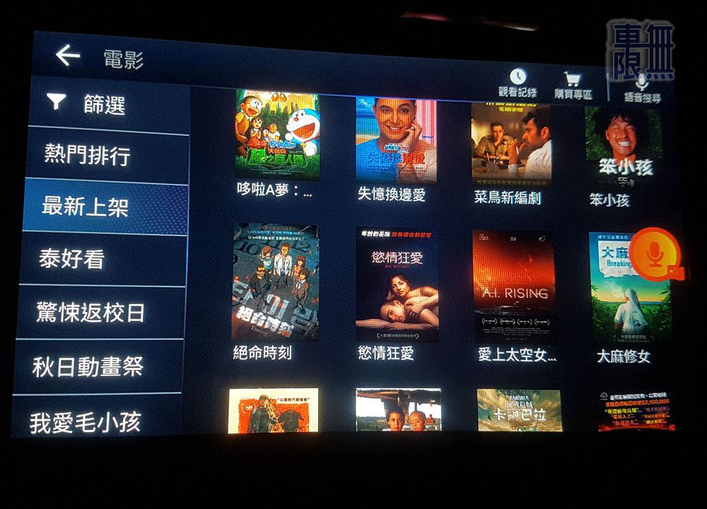 2019-10-01 17.14.51.jpg