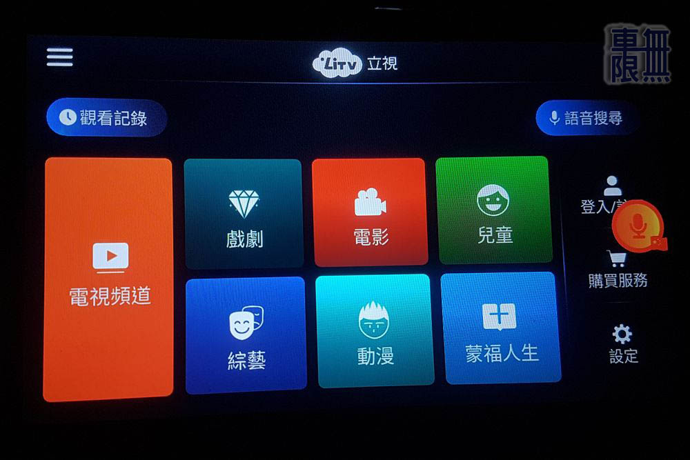 2019-10-01 17.15.35.jpg