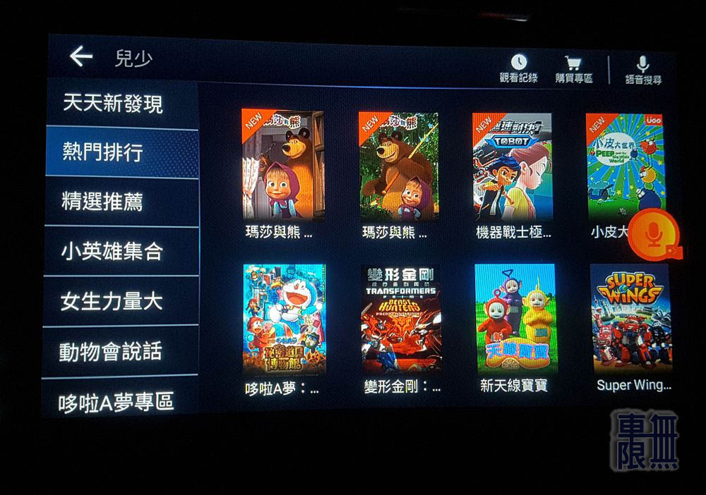 2019-10-01 17.15.54.jpg