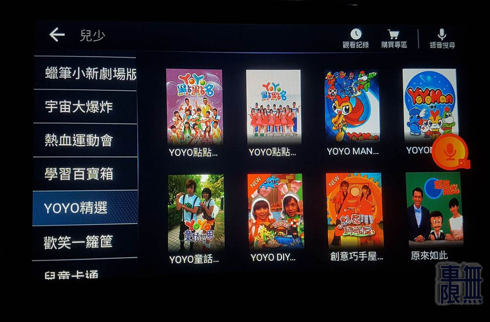 2019-10-01 17.16.13.jpg