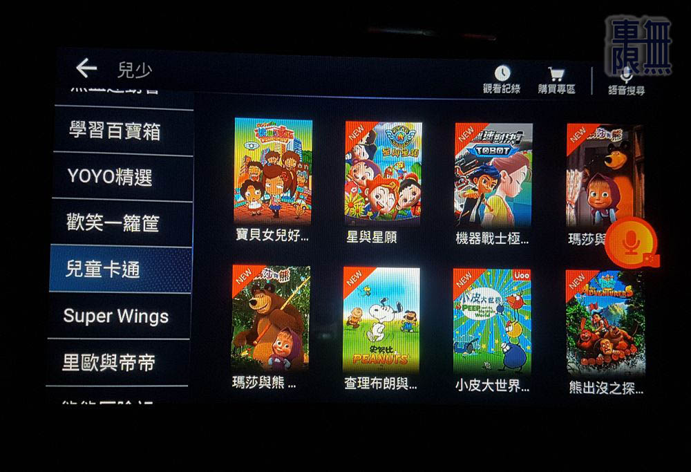 2019-10-01 17.16.22.jpg