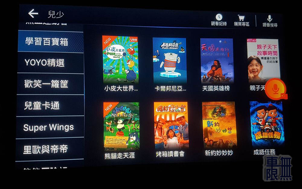 2019-10-01 17.16.30.jpg