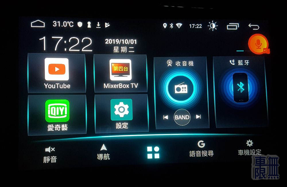 2019-10-01 17.22.15.jpg