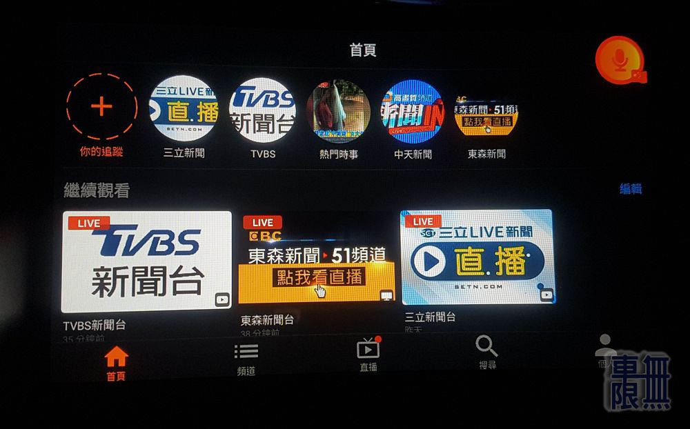 2019-10-01 17.22.41.jpg