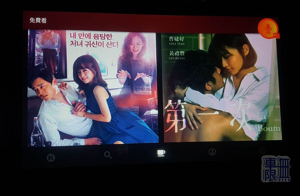 2019-10-01 17.28.29.jpg