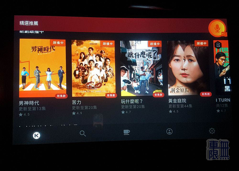 2019-10-01 17.28.56.jpg