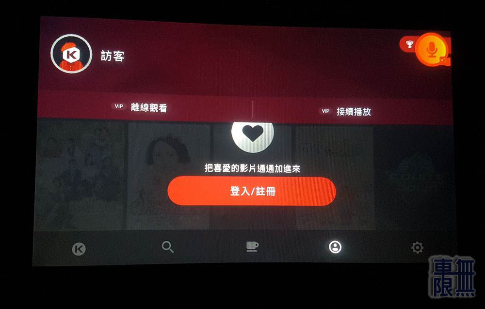 2019-10-01 17.29.08.jpg