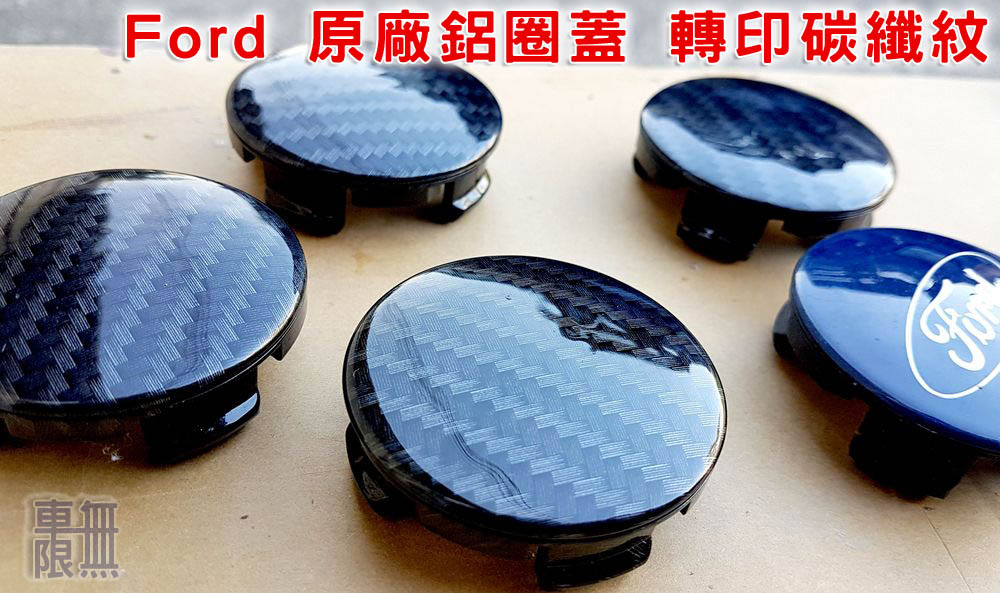 2019-11-10 16.04.16.jpg