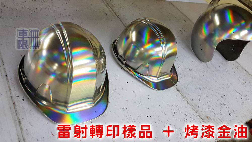 2019-11-07 16.04.10.jpg