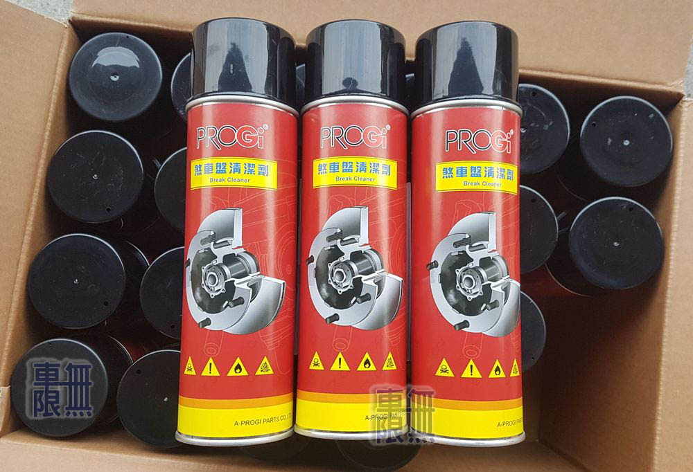 2019-11-18 16.10.15.jpg