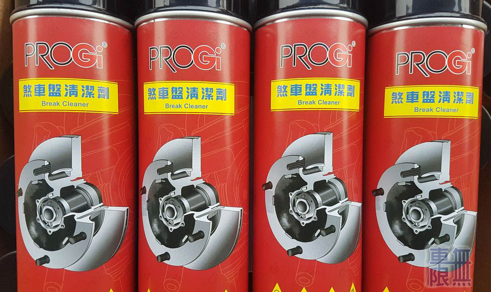 2019-11-18 16.10.43.jpg