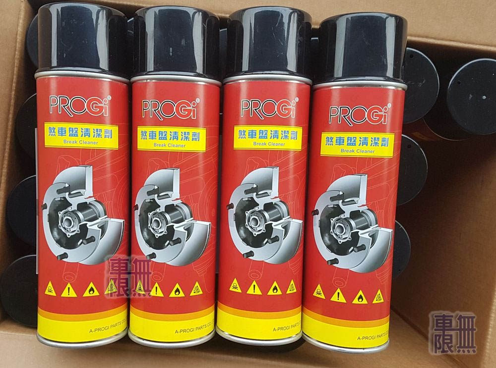 2019-11-18 16.10.49.jpg