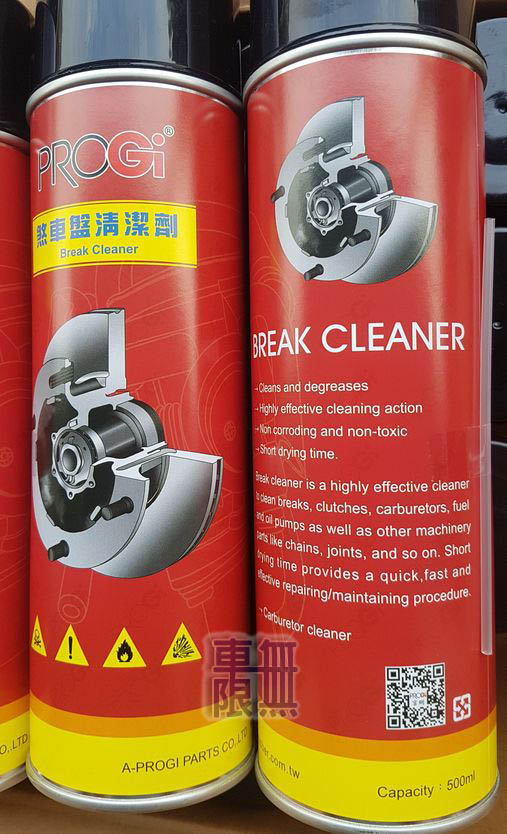 2019-11-18 16.11.16.jpg