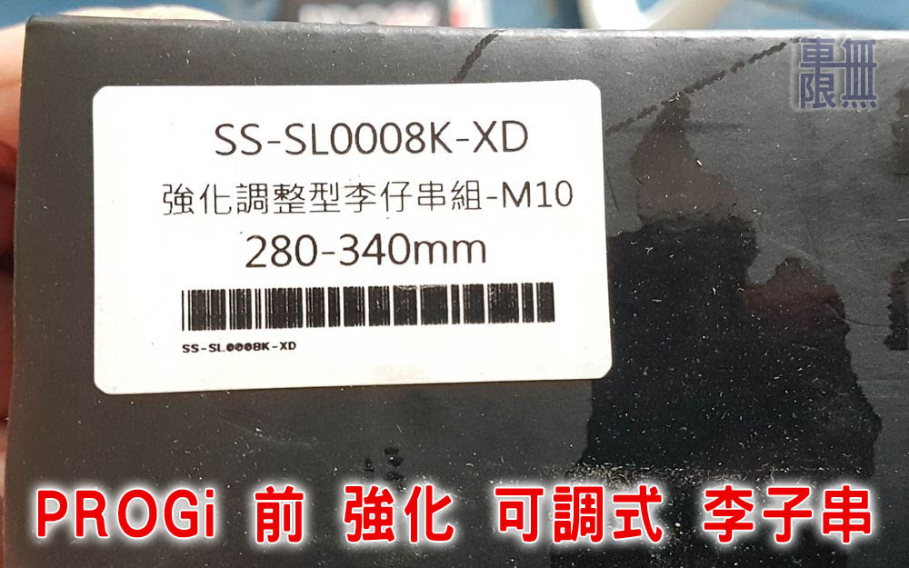 2019-11-02 12.17.55.jpg