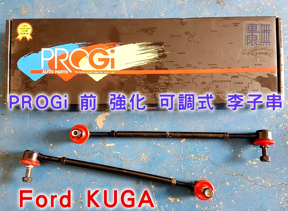 2019-11-02 12.18.15.jpg