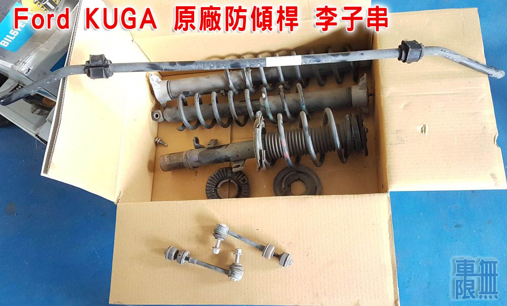 2019-11-02 12.25.36.jpg