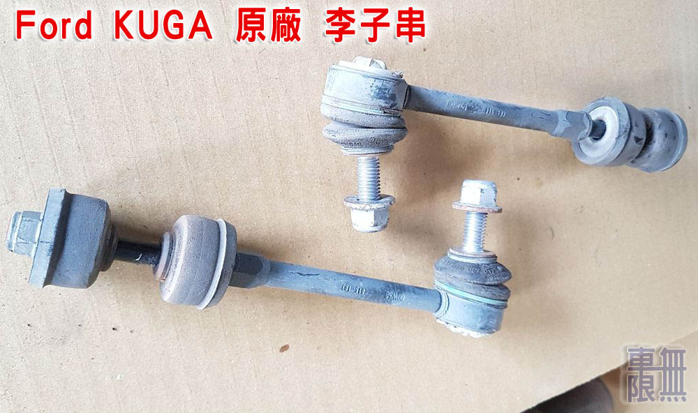 2019-11-02 12.26.00.jpg