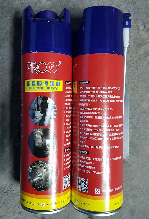 2018-04-30 18.38.27.jpg