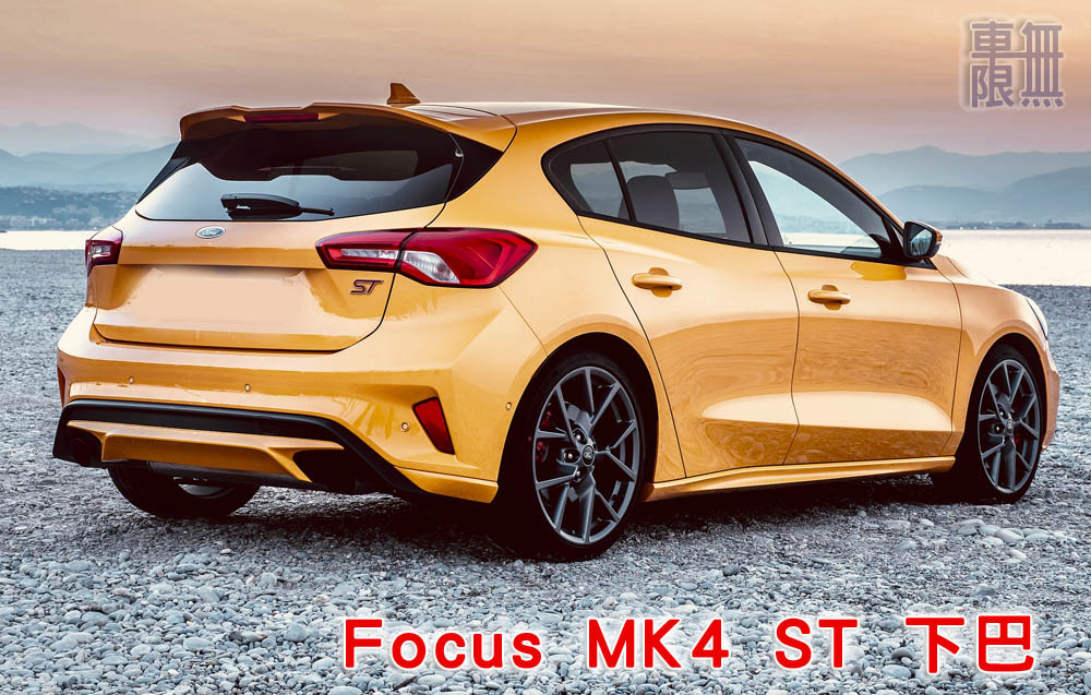 2019_ford_focus_st_44_2560x1440.jpg