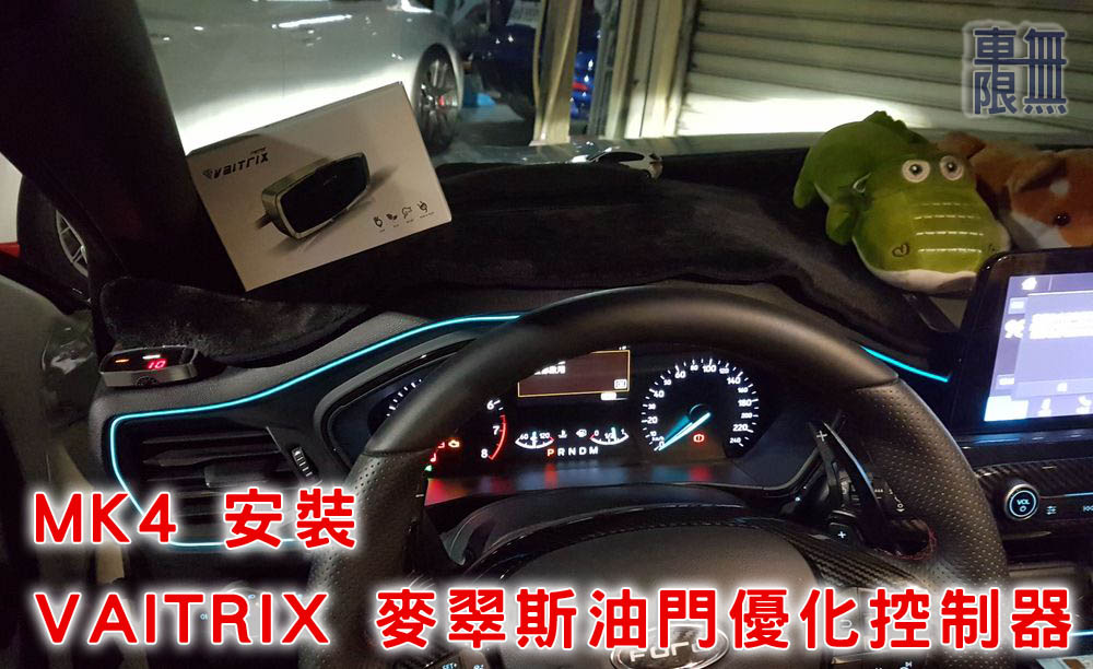 2020-01-03 19.42.47.jpg