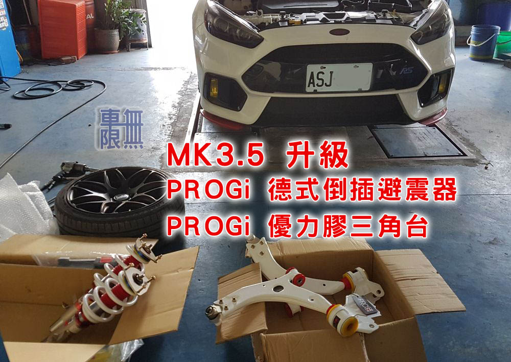 2019-12-21 15.18.54.jpg