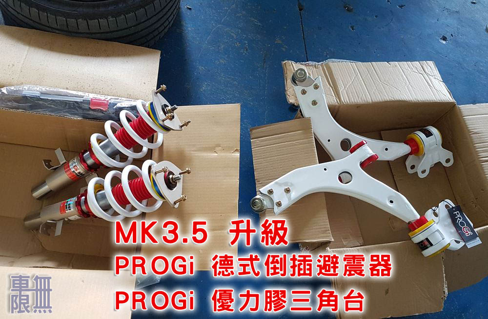 2019-12-21 15.19.03.jpg