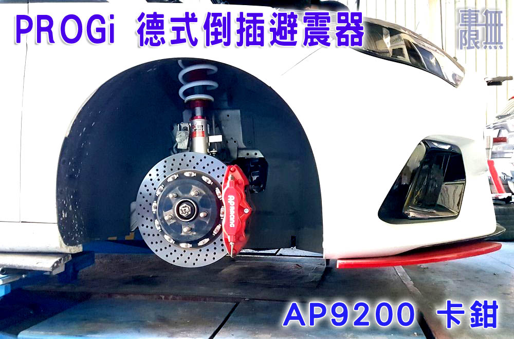 2019-12-21 16.24.01.jpg