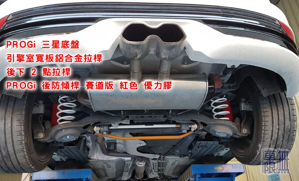 2019-12-21 16.58.20.jpg